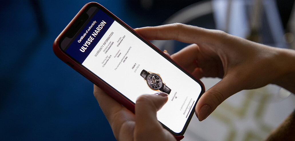 Blockchain technology